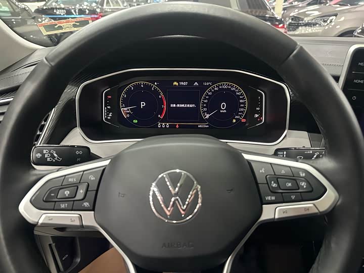 Фото 5 - Volkswagen Tayron