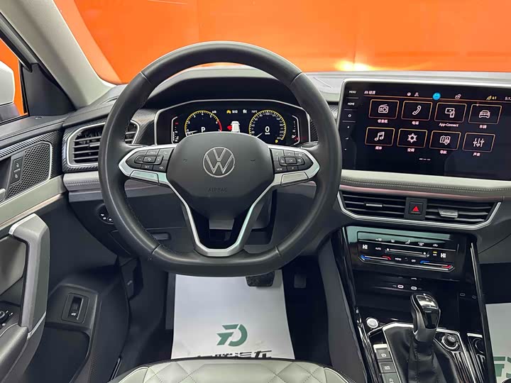 Фото 6 - Volkswagen Tayron