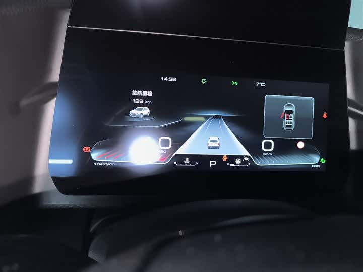 Фото 4 - Haval Dargo