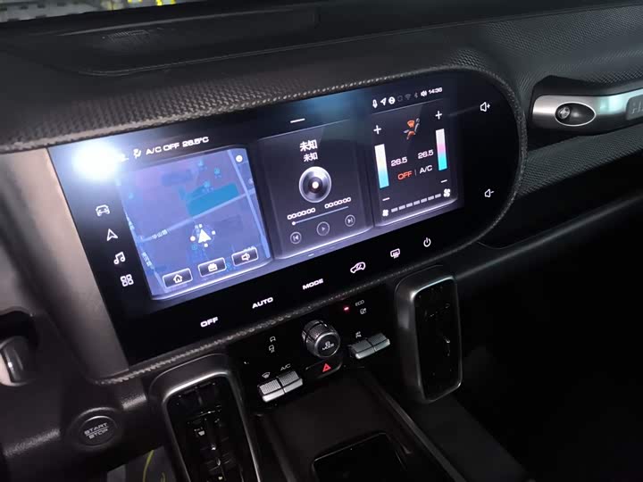 Фото 5 - Haval Dargo