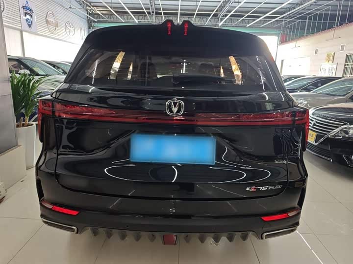 Фото 6 - Changan CS75 Plus