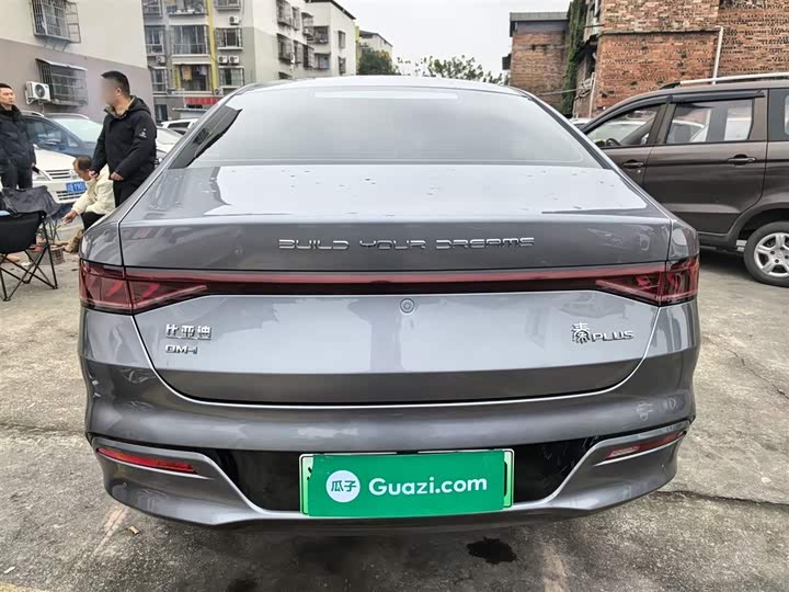 Фото 6 - BYD Qin Plus