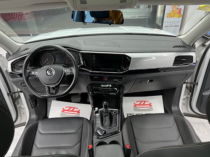 Фото 6 - Volkswagen Tayron