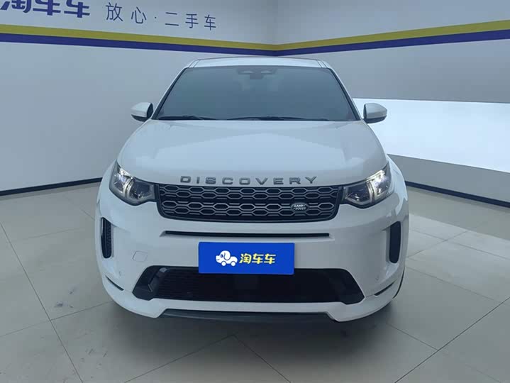 Фото 2 - Land Rover Discovery Sport