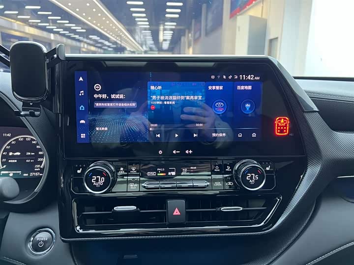 Фото 7 - Toyota Crown Kluger