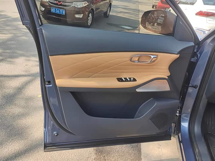 Фото 7 - Geely Galaxy Starship 7