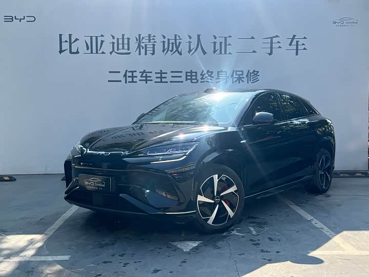 Фото 1 - BYD Sea Lion 07 EV