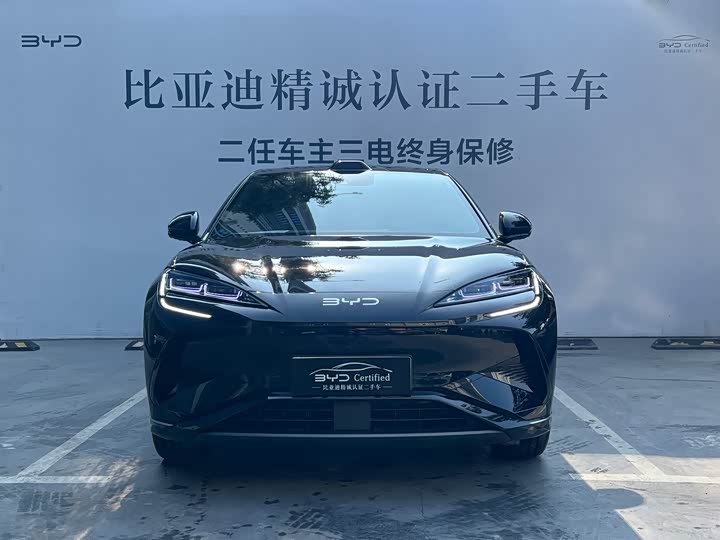 Фото 2 - BYD Sea Lion 07 EV