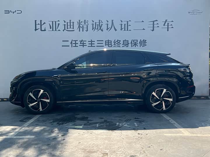 Фото 3 - BYD Sea Lion 07 EV