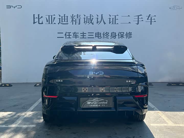 Фото 4 - BYD Sea Lion 07 EV