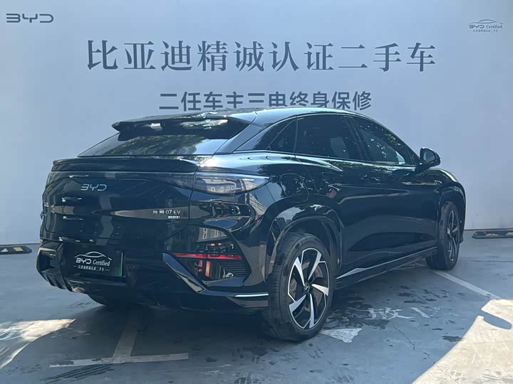 Фото 5 - BYD Sea Lion 07 EV