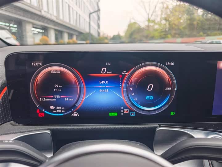 Фото 2 - Mercedes-Benz EQB