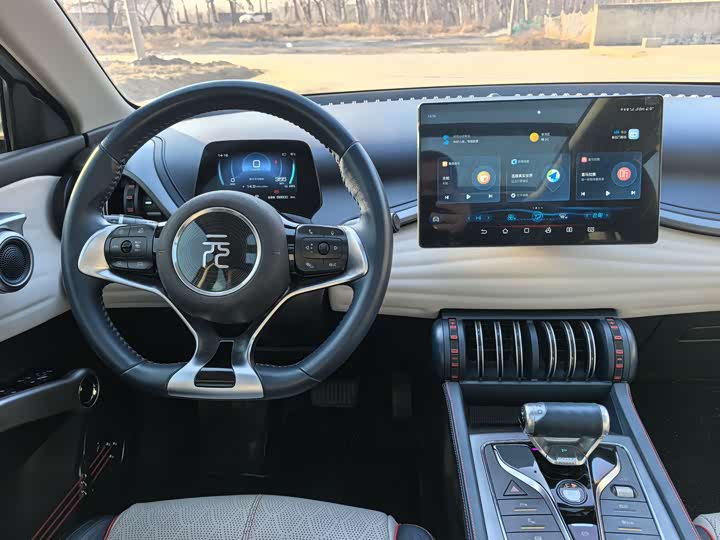 Фото 9 - BYD Yuan Plus