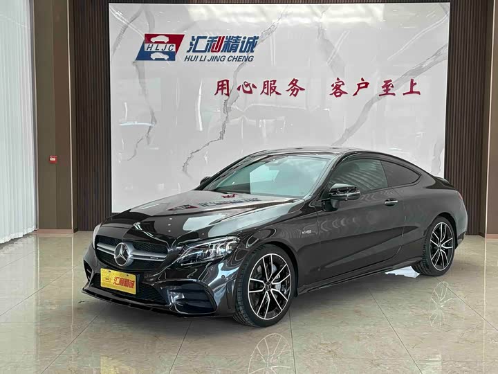 Фото 1 - Mercedes-Benz C-Class AMG