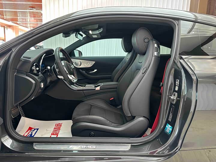 Фото 5 - Mercedes-Benz C-Class AMG