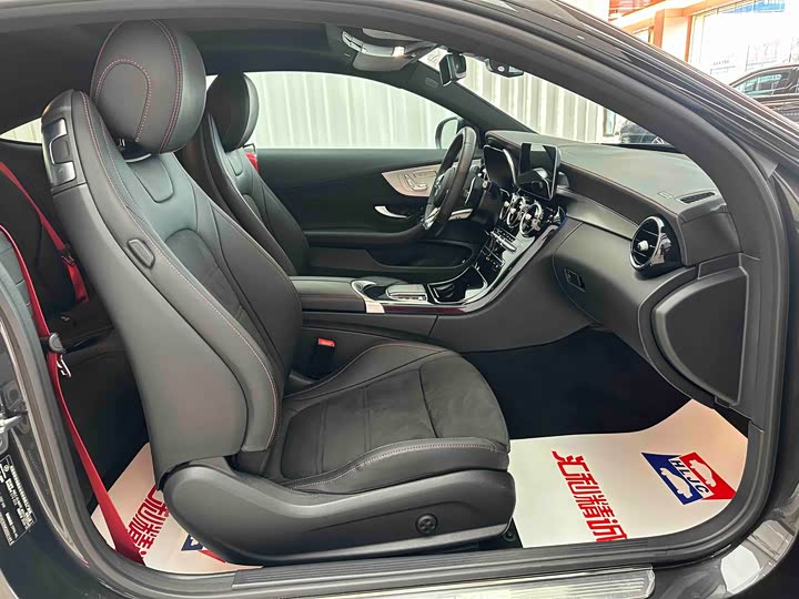 Фото 7 - Mercedes-Benz C-Class AMG