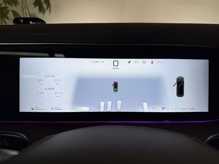 Фото 9 - Denza N9