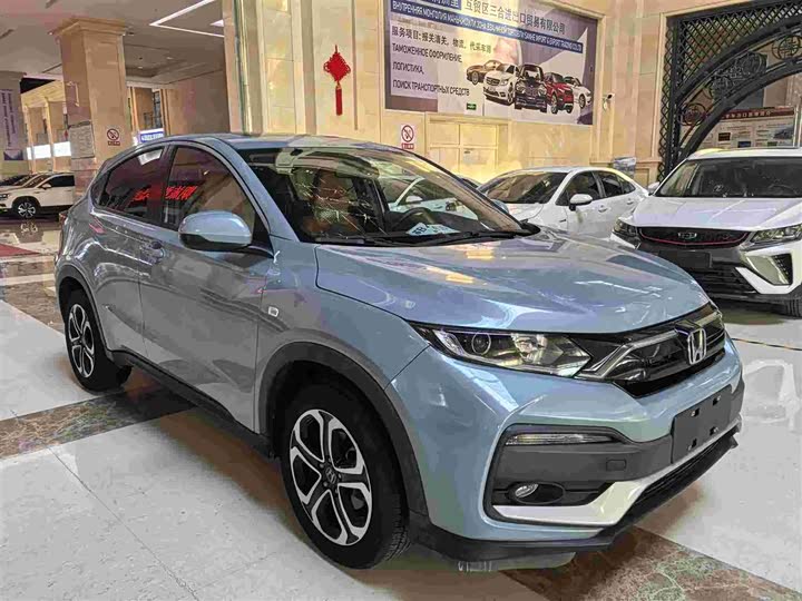 Фото 3 - Honda XR-V