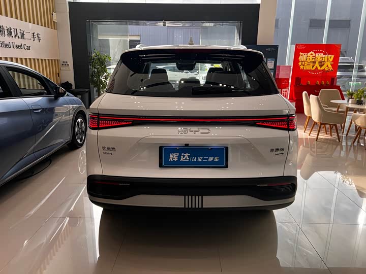 Фото 6 - BYD Sea Lion 05 DM-i Hybrid