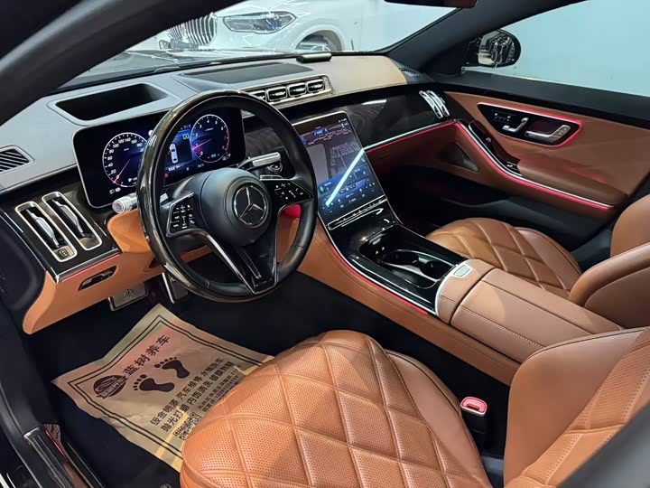 Фото 6 - Mercedes-Benz Maybach S-Class
