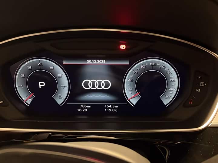 Фото 6 - Audi A8