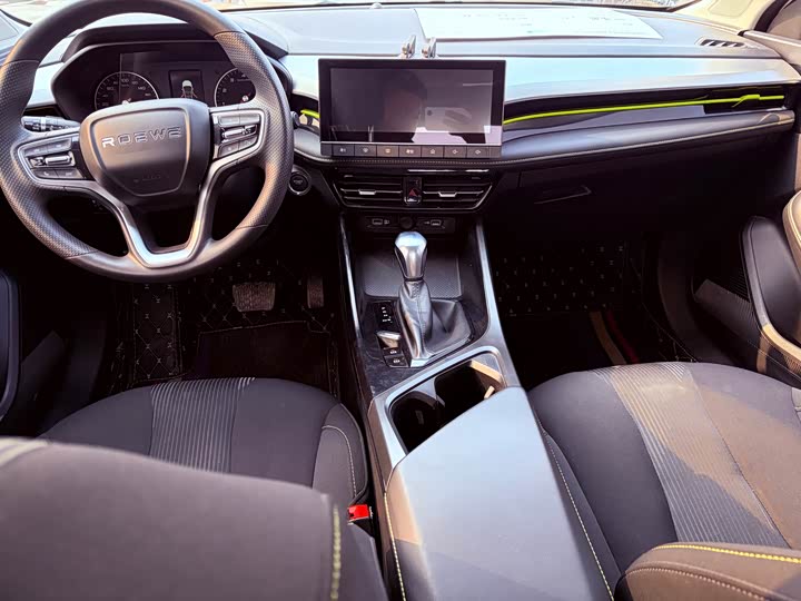 Фото 8 - Roewe i5