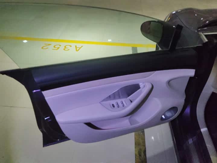 Фото 7 - Luxeed S7