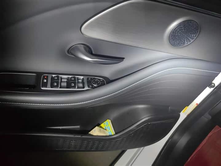 Фото 7 - Chery Arrizo 8