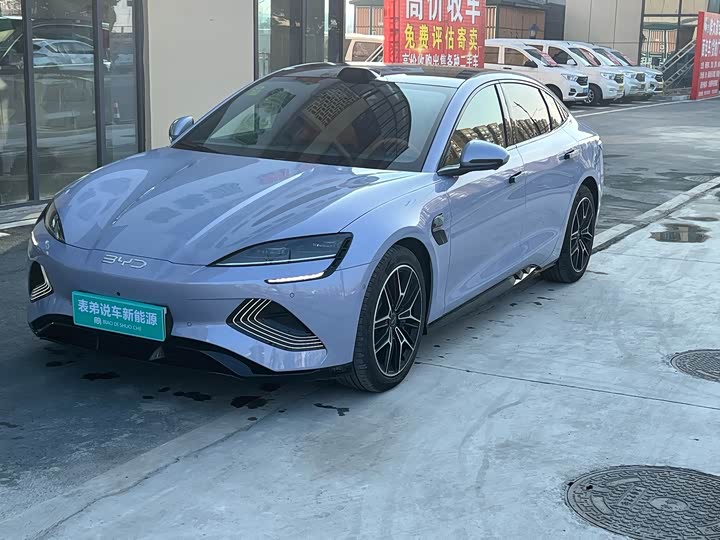 Фото 1 - BYD Seal