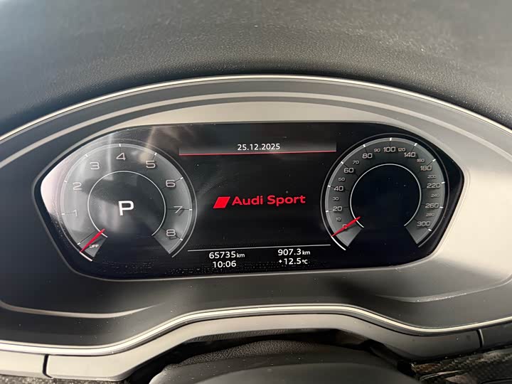 Фото 9 - Audi A4L