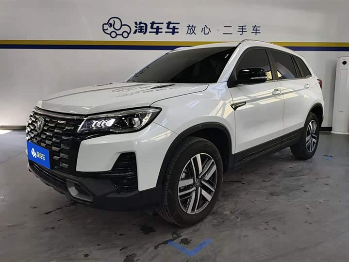 Фото 1 - Changan CS75