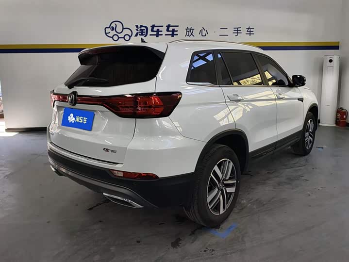 Фото 3 - Changan CS75