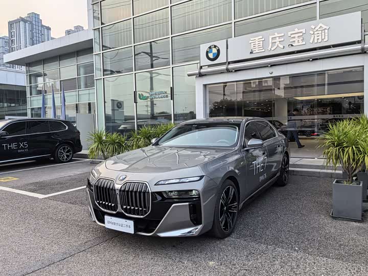 Фото 1 - BMW 7 Series