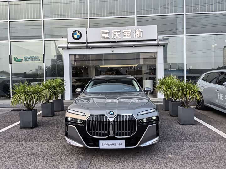 Фото 2 - BMW 7 Series