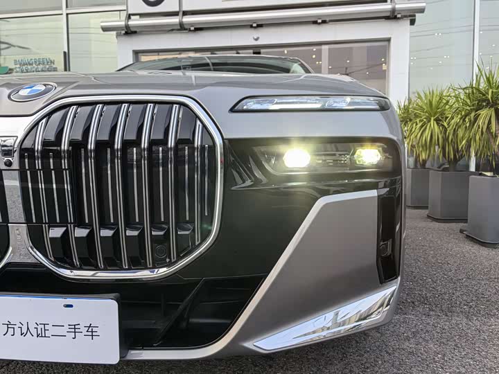 Фото 3 - BMW 7 Series