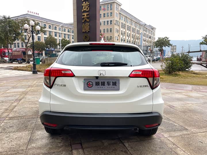 Фото 9 - Honda Vezel