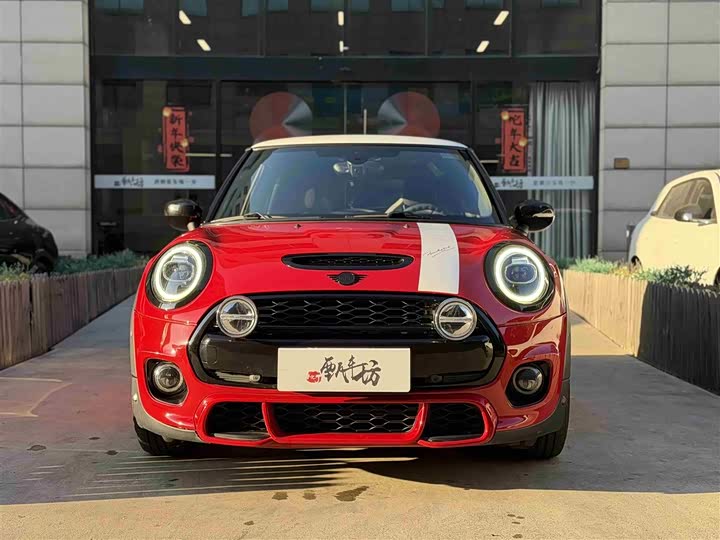 Фото 2 - Mini Mini