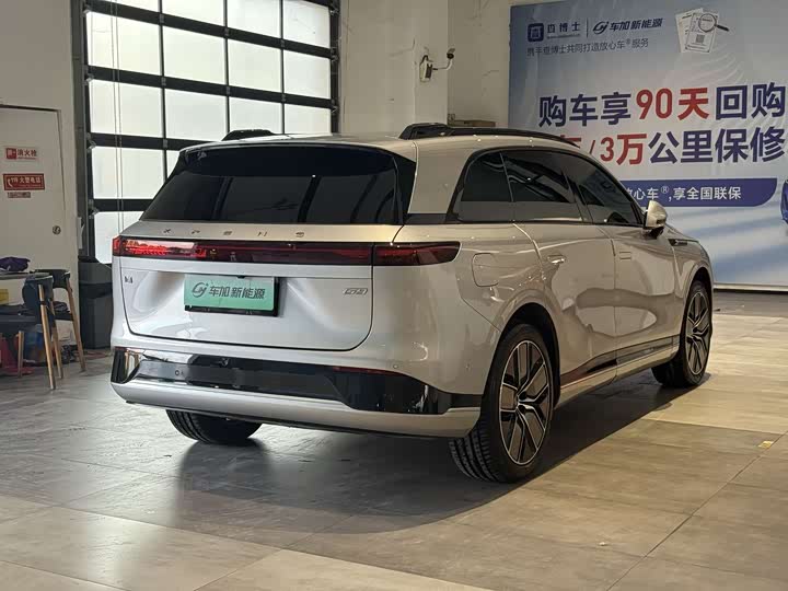 Фото 4 - XPeng G9