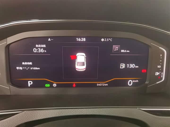 Фото 9 - Volkswagen Magotan