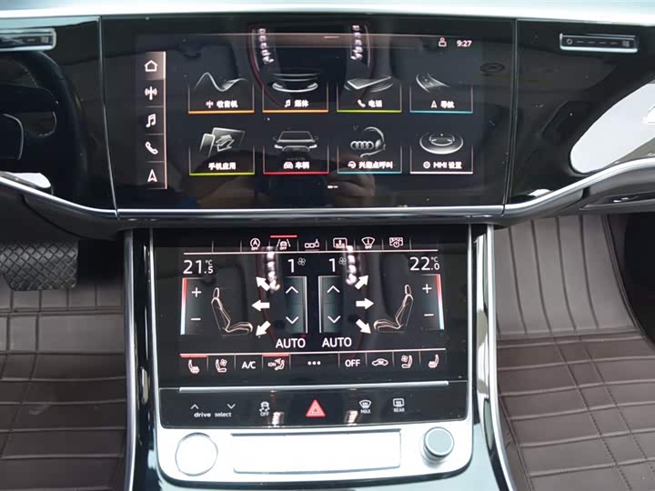 Фото 7 - Audi A8