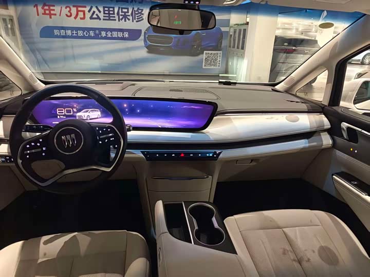 Фото 8 - Buick GL8 Hybrid