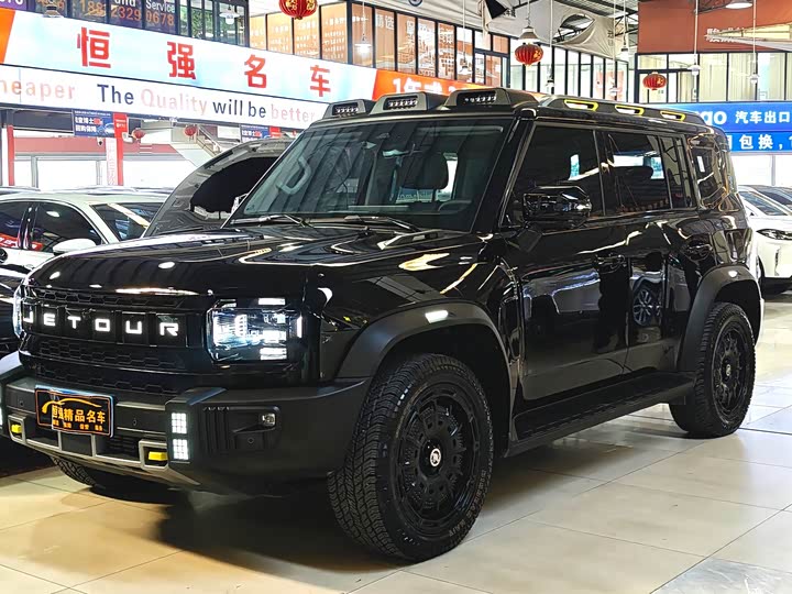 Фото 1 - Jetour T2