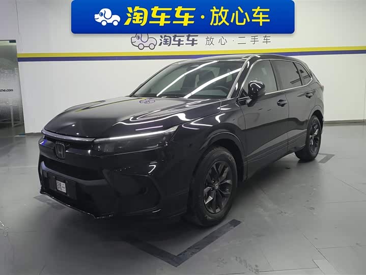 Фото 1 - Honda Breeze