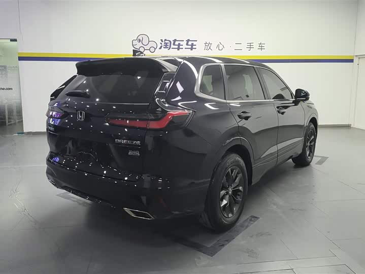 Фото 3 - Honda Breeze