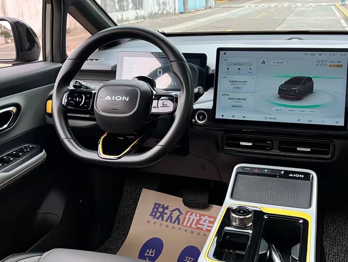 Фото 6 - GAC Aion Y