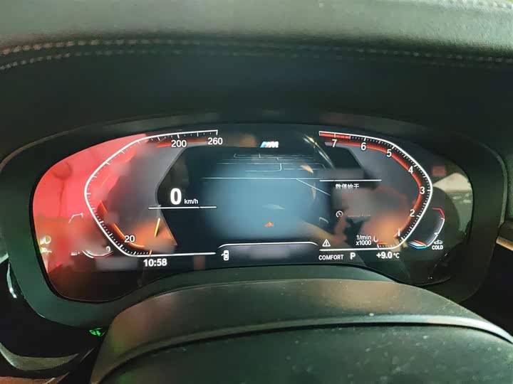 Фото 4 - BMW 5 Series