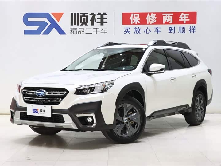 Фото 1 - Subaru Outback