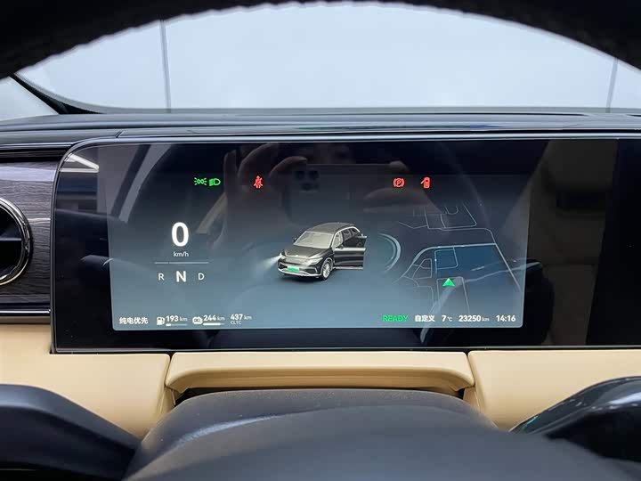 Фото 8 - Leapmotor C11