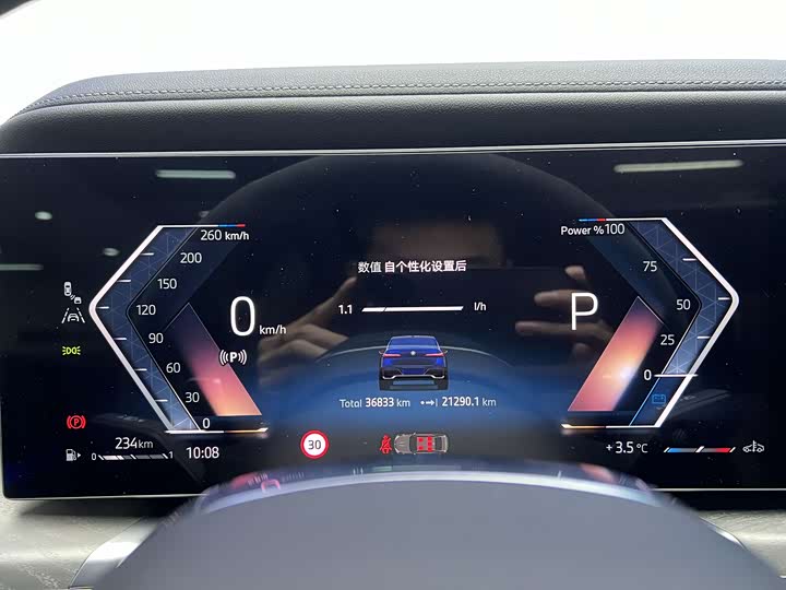 Фото 9 - BMW 7 Series