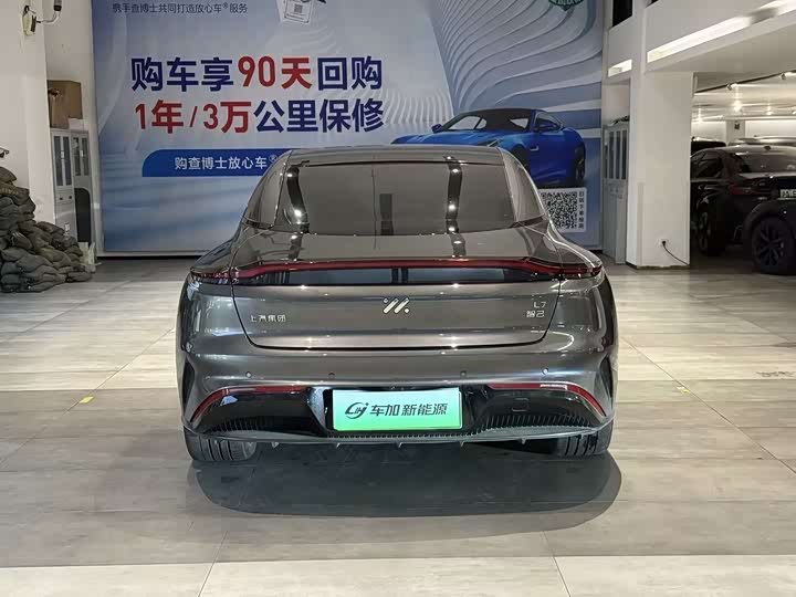 Фото 5 - IM motors L7